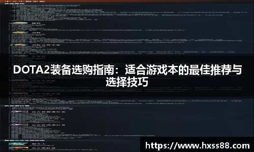 NG大舞台