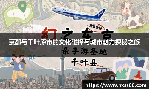 南宫28