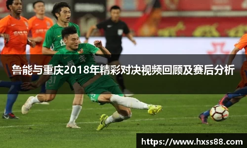 NG大舞台