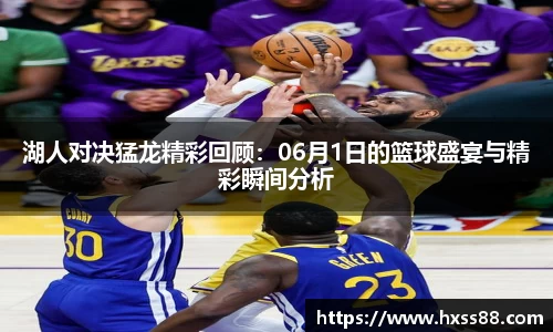 NG大舞台