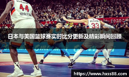 NG娱乐