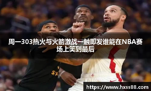NG娱乐