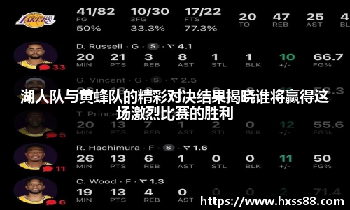 南宫28