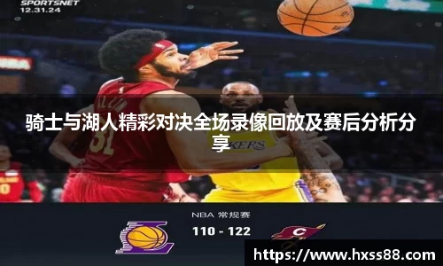 南宫28