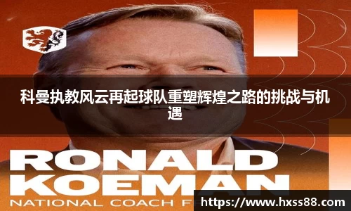 南宫28