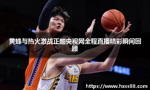 NG大舞台