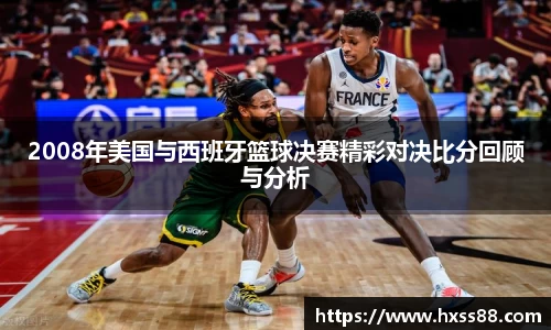 NG大舞台