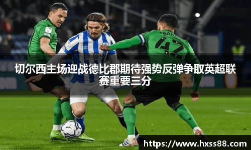 NG大舞台