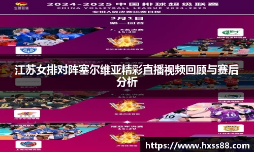 NG大舞台