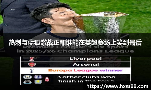 NG大舞台