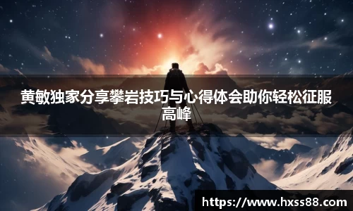 NG大舞台