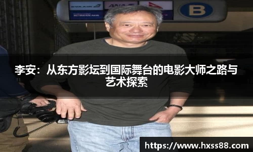 NG大舞台