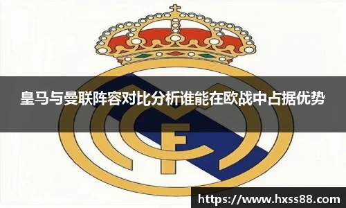 南宫28