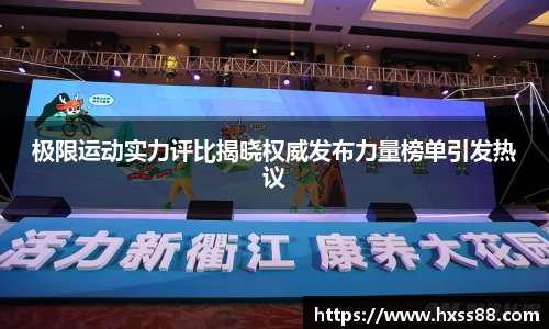 NG娱乐